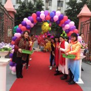 公明二幼開學啦！