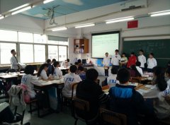 新區教研員指導學校中學部教學工作