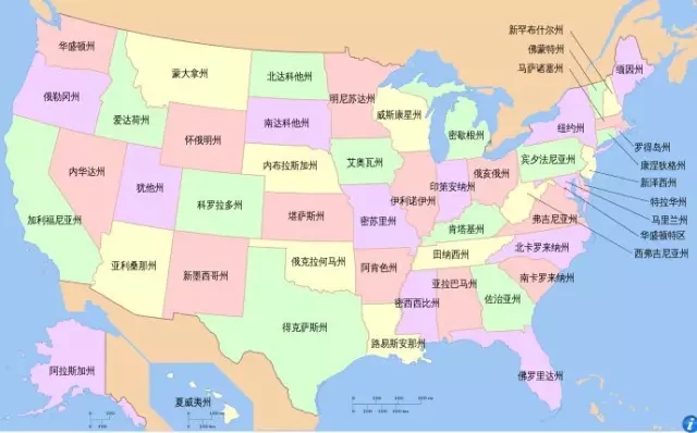 就讀美國高中不是夢，遠恒佳帶給您全新留學體驗