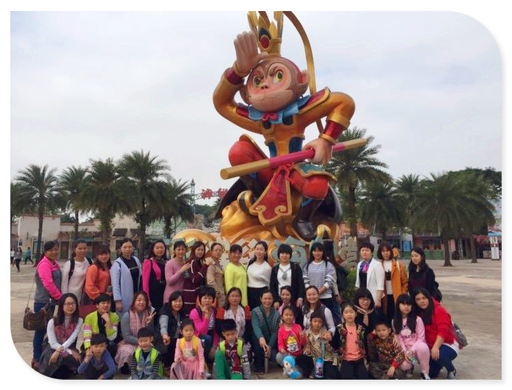 珠海、澳門兩日游——公明第二幼兒園工會旅游活動報道