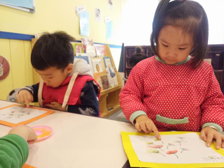 萌閱寶貝，快樂啟程——記開學日