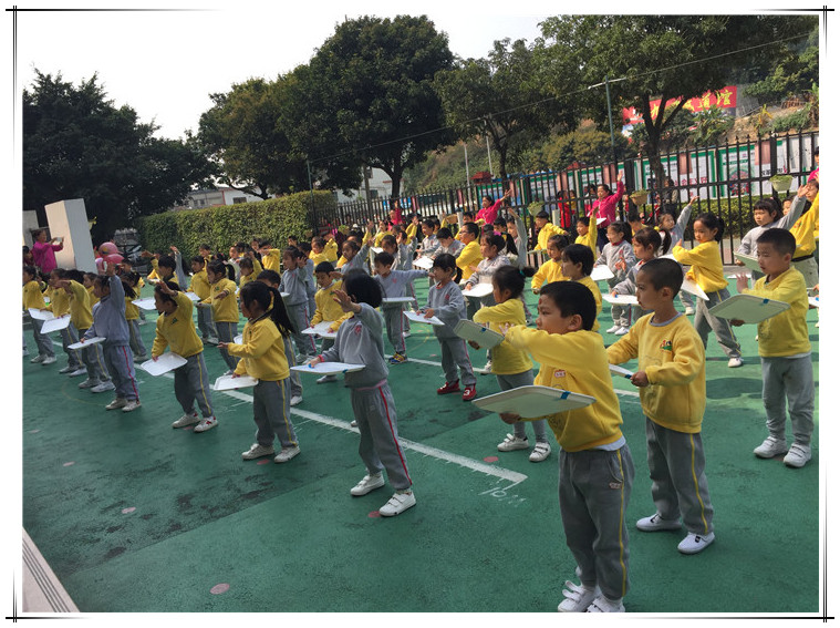 遠恒佳日輝臺幼兒園大班早操體能環節活動視頻