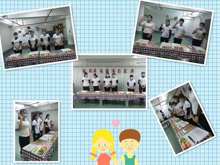 你能，我能，大家能！ ---遠恒佳花園幼兒園保育員技能技巧比賽