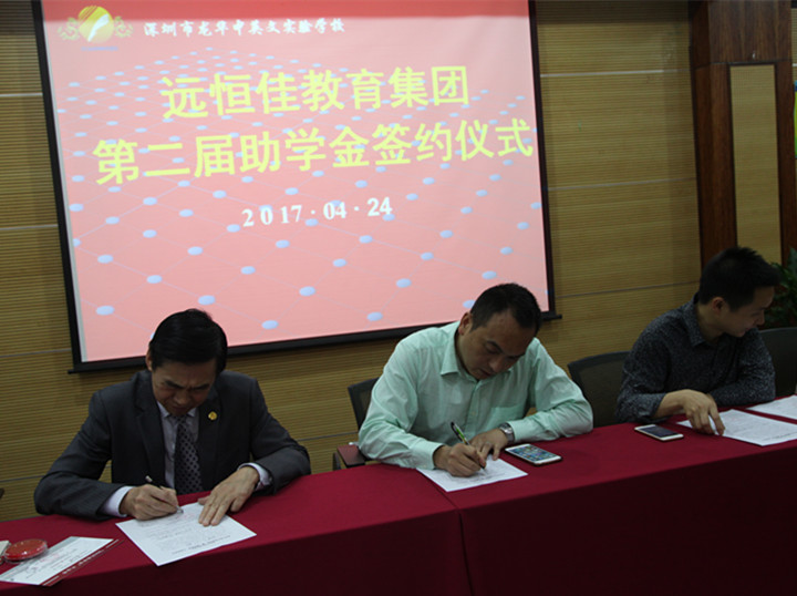 小班教學效果好，優秀學生選小班