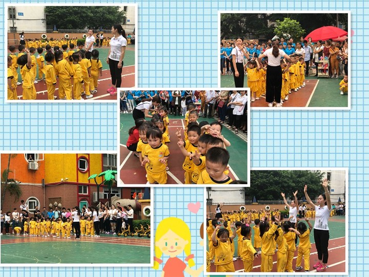 走進花園，走近孩子 ---遠恒佳花園幼兒園家長開放日活動報道