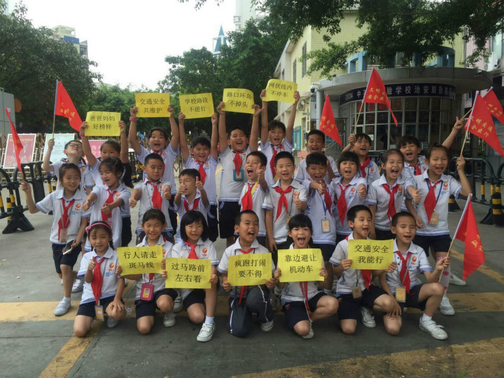 別開生面：安全兒歌記心間，安全行走我能行——小學部別開生面的安全實踐活動課受歡迎