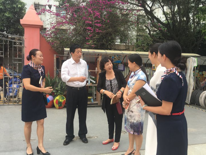 攜手共創  美好教育