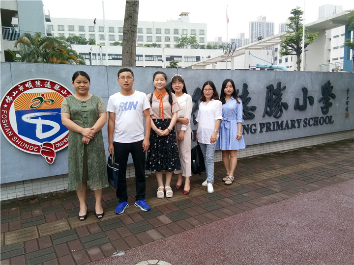 單元整體設計，打造優質課堂