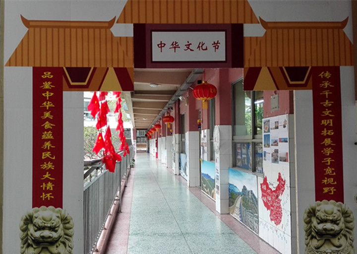 龍華中英文化節，折得東風第一枝
