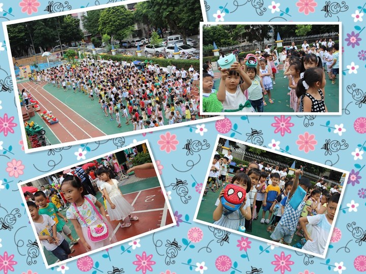 遠恒佳花園幼兒園愛的延續之親子游園活動