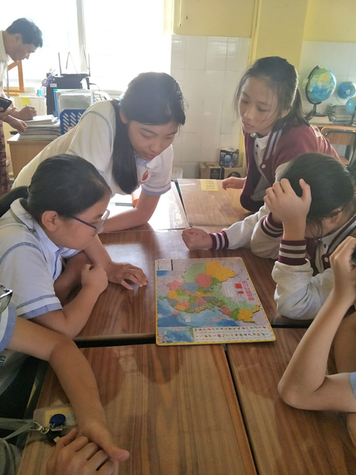 開心拼地圖，快樂你我他
