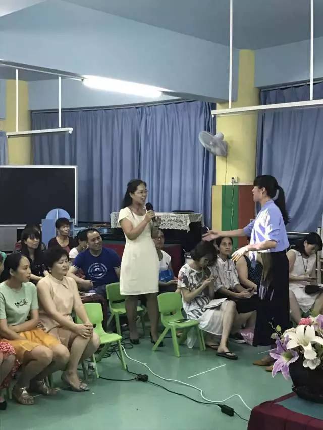 遠恒佳教育集團家長學校開課啦！