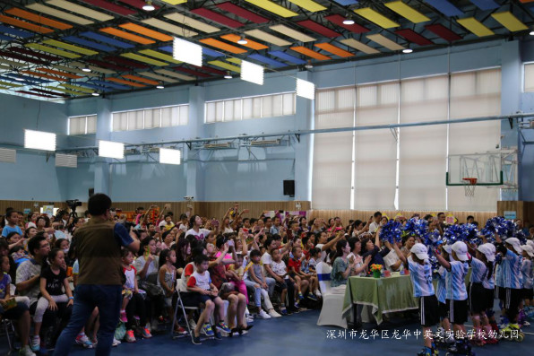 龍華區學前教育宣傳月活動報道：游戲——點亮快樂童年