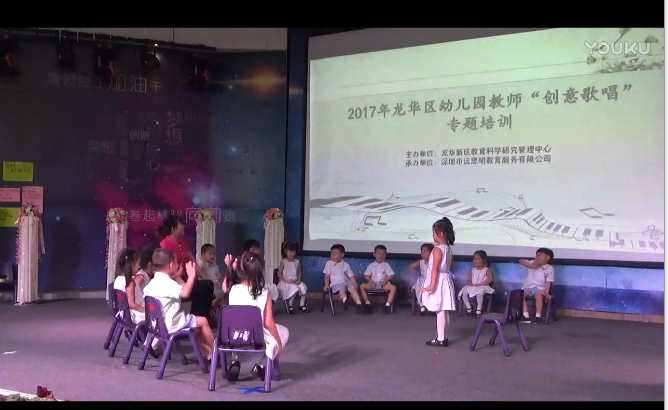 小班創意歌唱欣賞活動《吹泡泡》