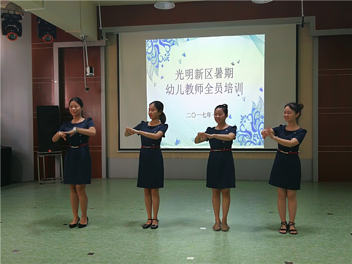 心態+行動，做富有成就感的幼兒教師