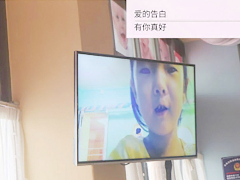 遠恒佳早教丹楓雅苑中心萌閱寶貝2017屆畢業寶寶“愛的告白”