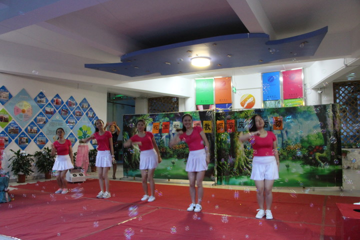 “美好教育，幸福幼教”——遠恒佳花園幼兒園教師節慶?；顒? title=