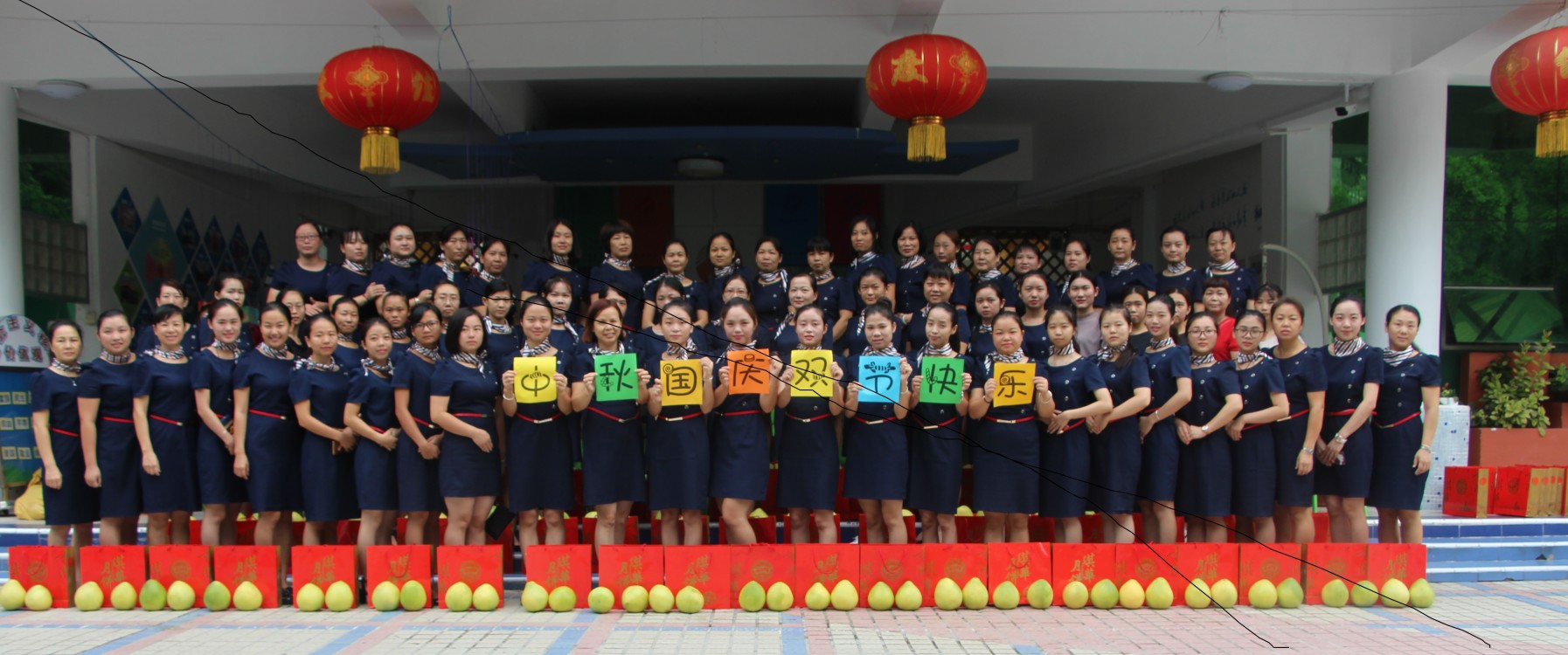 “佳”人團聚，迎中秋慶國慶                     --遠恒佳花園幼兒園中秋國慶活動報道