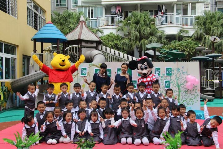 閱讀無間，書香致遠——興茂幼兒園閱讀月啟動儀式小記