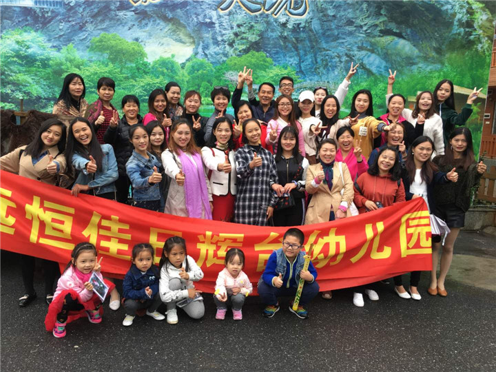 工會活動的意義？也許我們能給你靈感