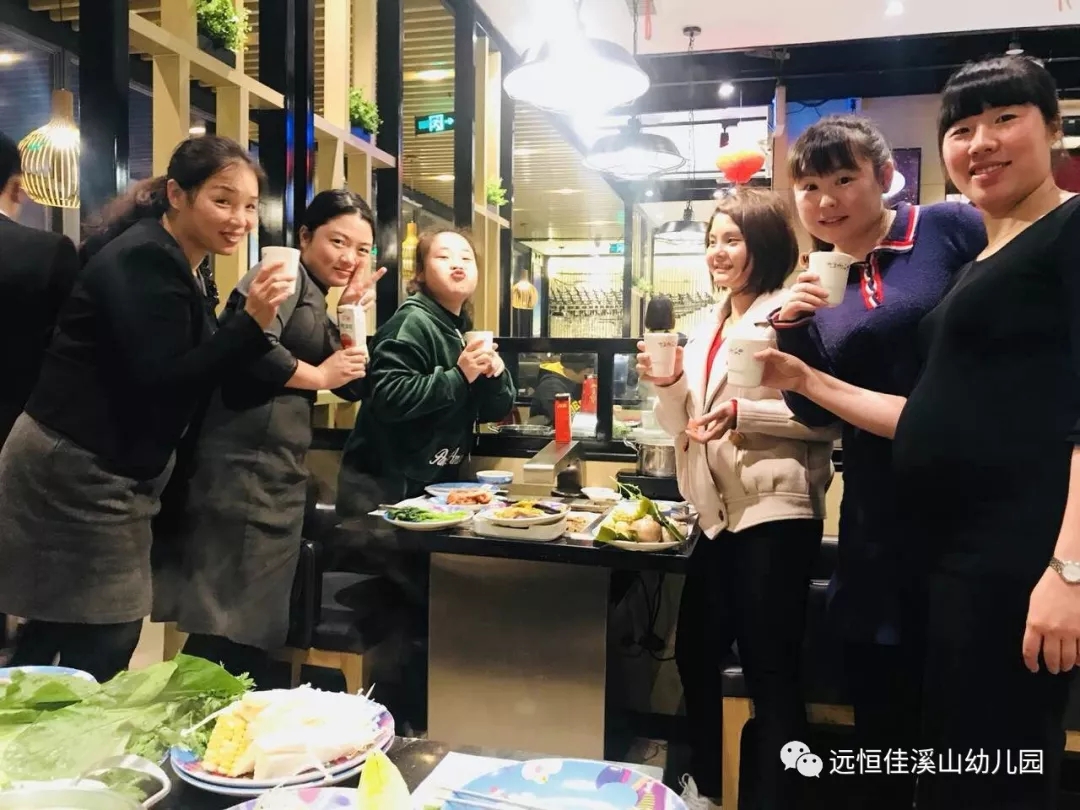 與春天相約，與快樂同行——溪山幼兒園工會活動