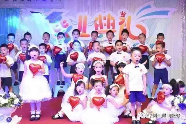 想知道全深圳最Fashion、 口碑最好的畢業典禮在哪里？