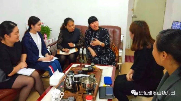 幫扶增情誼，交流促成長——面向新圍國育第一幼兒園開放半日觀摩及交流活動