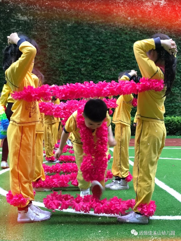 你我同行，見證成長——溪山幼兒園家長開放日活動