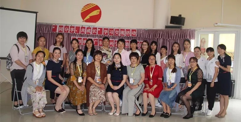 有一種力量，因教育而凝結——記廣東省興寧市幼教同行來園交流活動