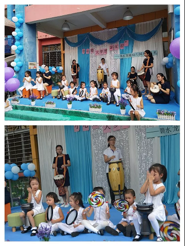 小心愿，大夢想，新征程——碧水龍庭幼兒園開學典禮