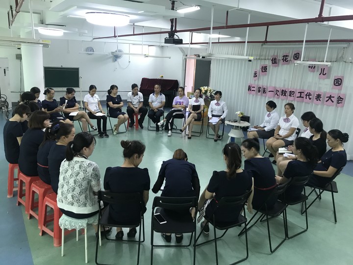 不忘初心，砥礪前行