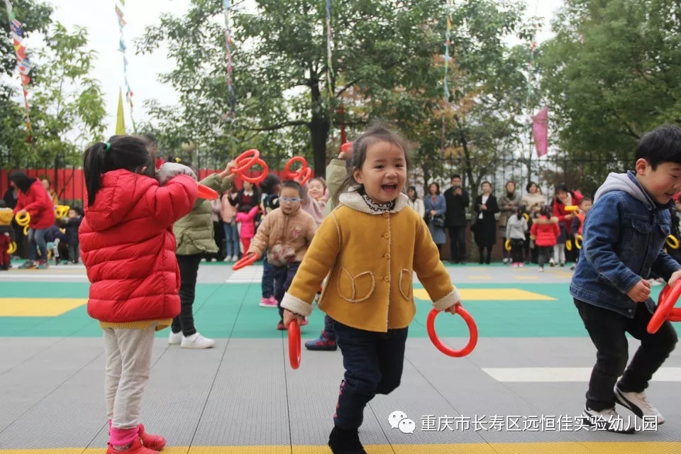 “活力飛揚，快樂早操”---遠恒佳實驗幼兒園早操展示活動