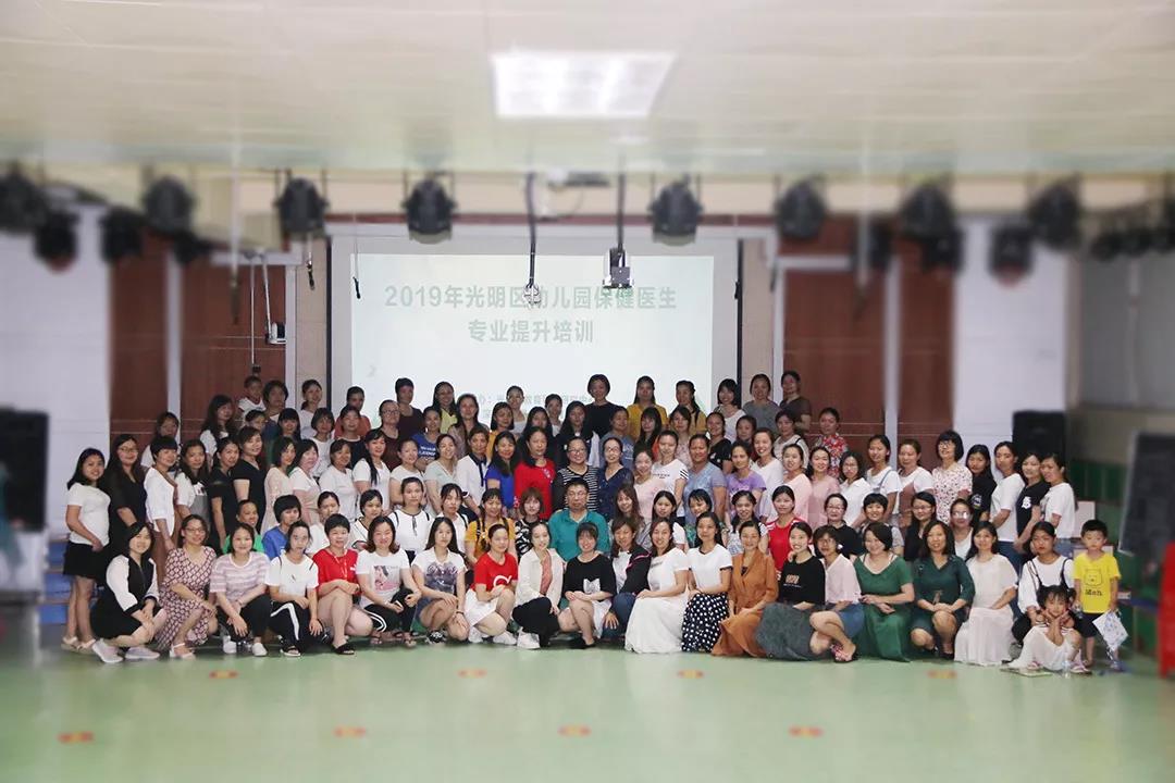 守護幼兒健康 守護未來|幼兒園保健衛士的進階之路
