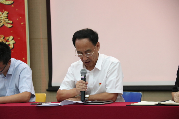 快訊：學校召開第二次全體干部、教師大會， 進行師德、“創文”、安全等方面培訓