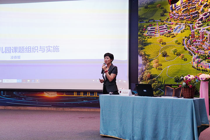 明課題研究，思論文撰寫