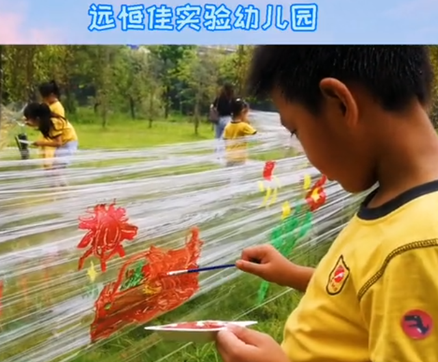 什么？保鮮膜上作畫？