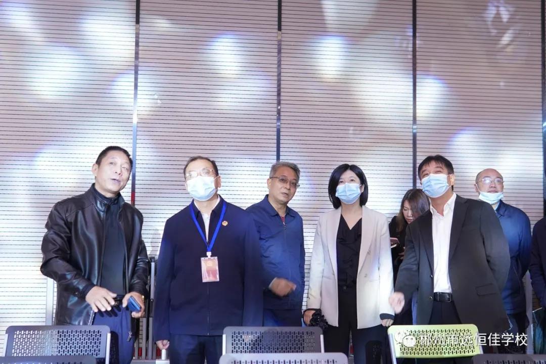 郴州市政協黨組書記、主席江波率隊來郴州遠恒佳學校開展2021年1號重點提案督辦視察活動