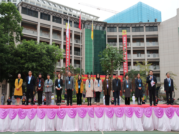 建設美好教育，促進全面發展——深圳市人民政府教育督導室對我校義務教育階段辦學水平評估圓滿結束