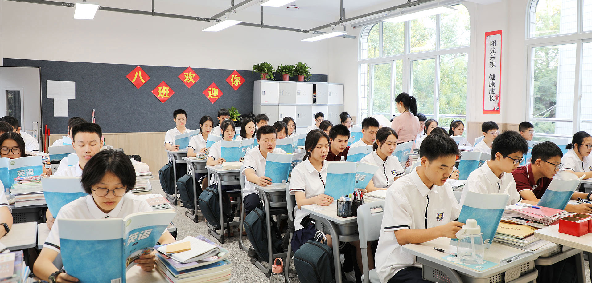 【美好家長】教育，既要拼孩子，也要拼爹媽